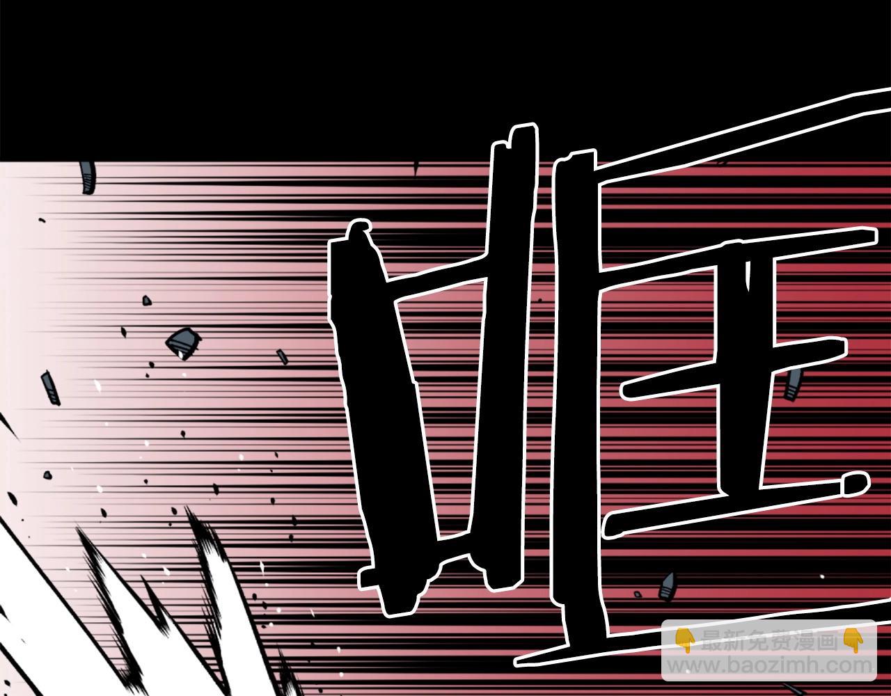《公寓勇士》第60话 第25页