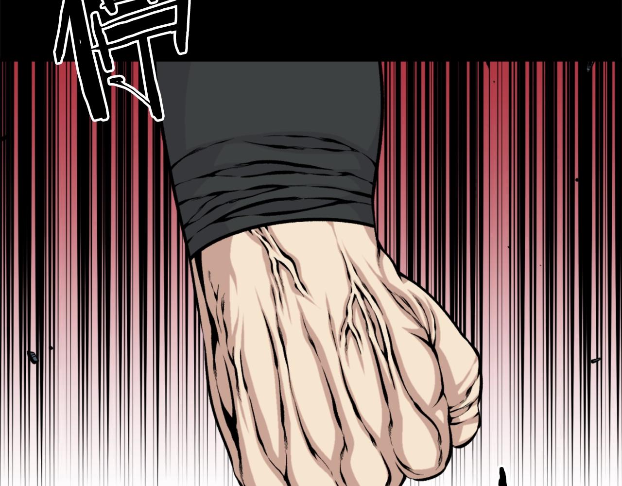 《公寓勇士》第61话 再见了！ 第29页