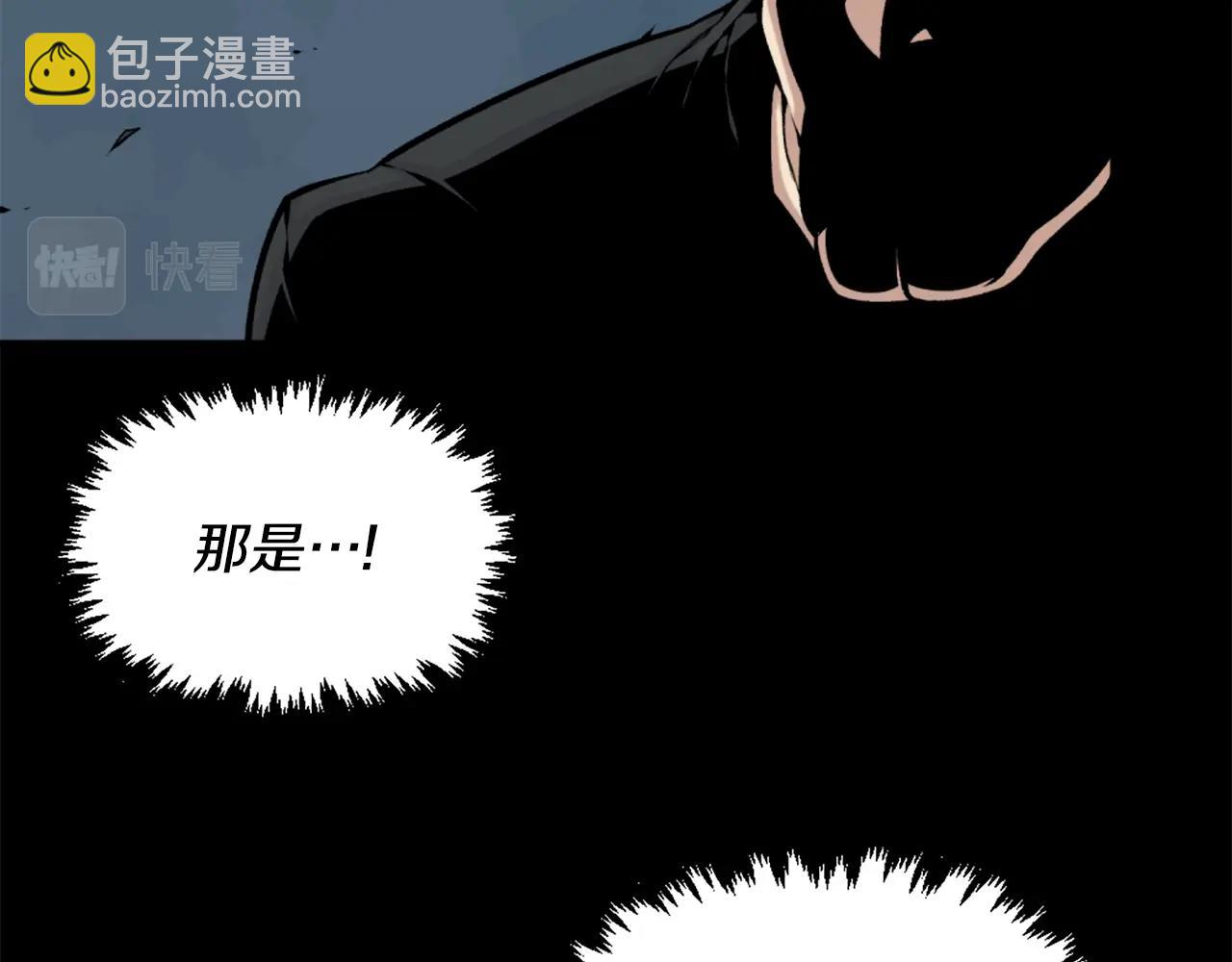 《公寓勇士》第61话 再见了！ 第32页