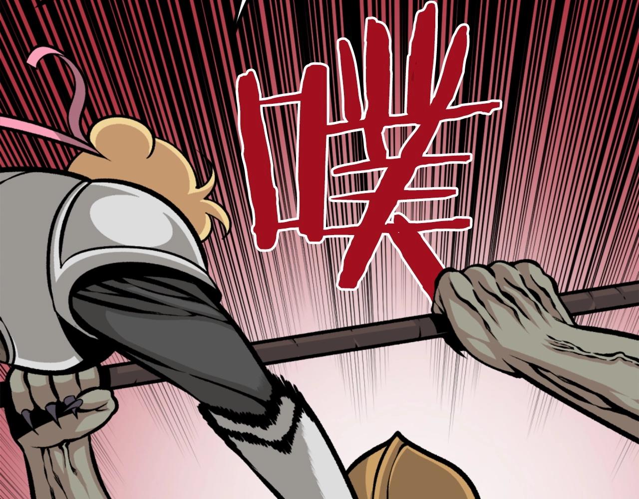 《公寓勇士》第65话 我地妈呀我的亲姐姐呀你这到底是要干嘛呀！ 第39页