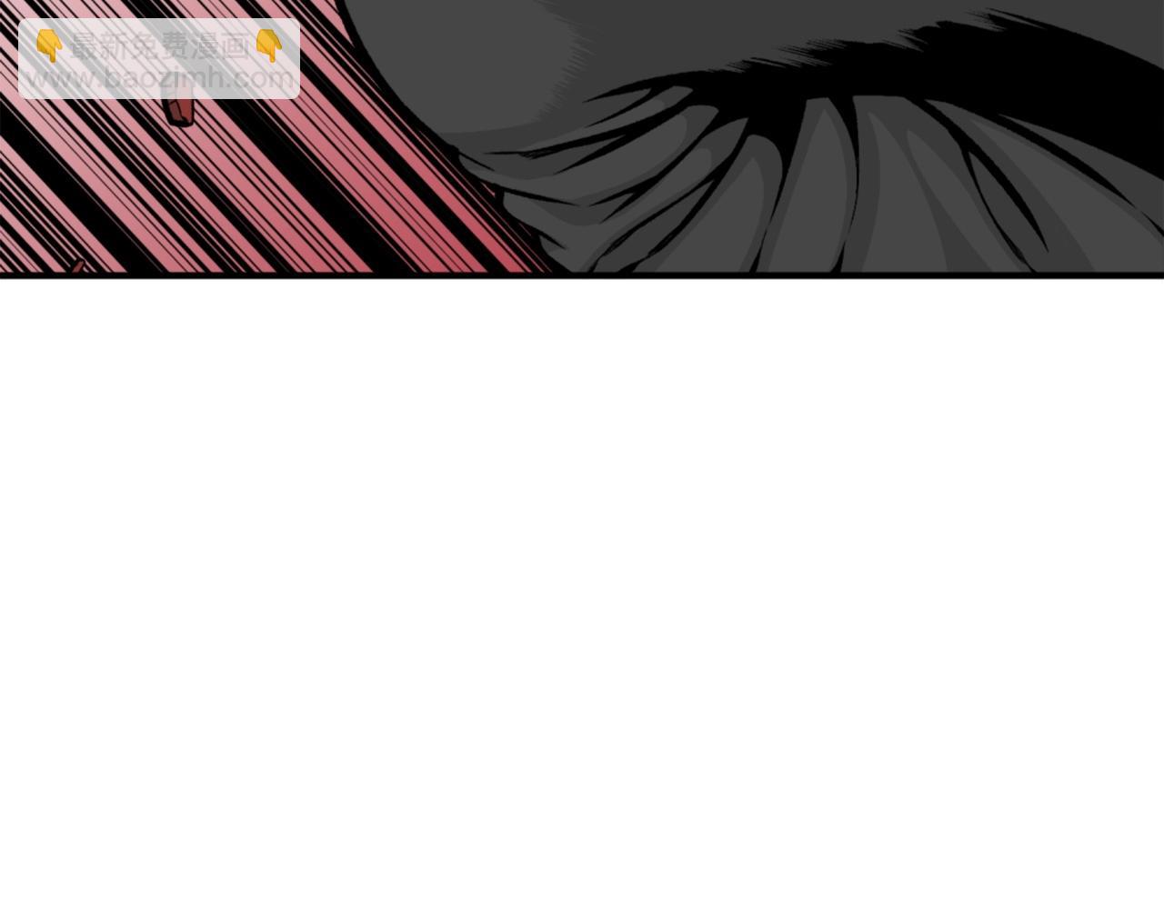 《公寓勇士》第65话 我地妈呀我的亲姐姐呀你这到底是要干嘛呀！ 第43页