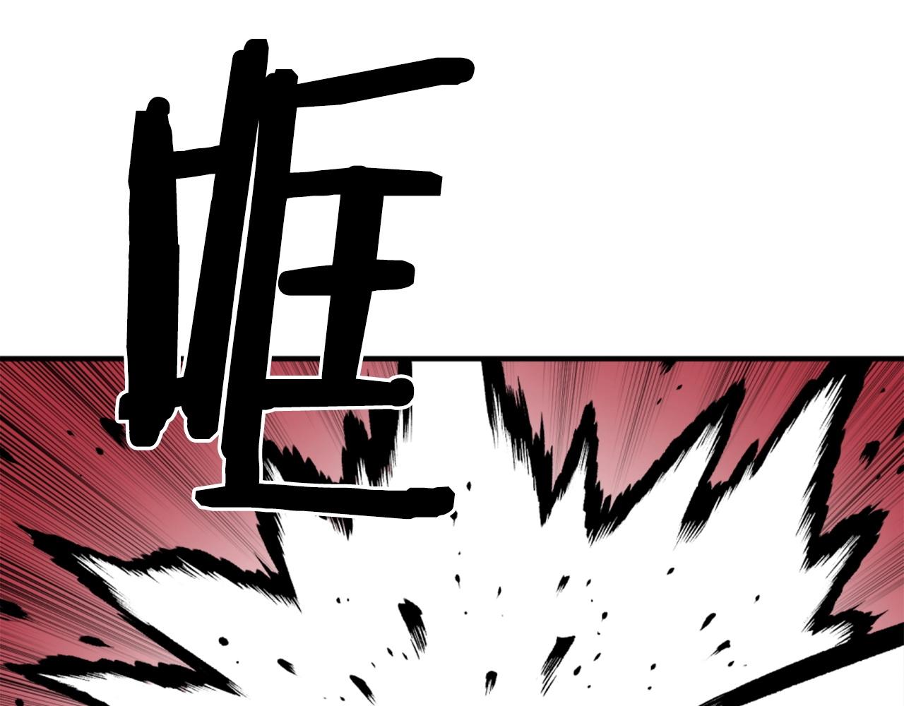 《公寓勇士》第65话 我地妈呀我的亲姐姐呀你这到底是要干嘛呀！ 第44页