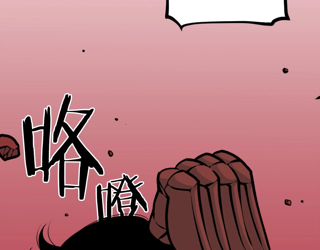 《公寓勇士》第65话 我地妈呀我的亲姐姐呀你这到底是要干嘛呀！ 第49页