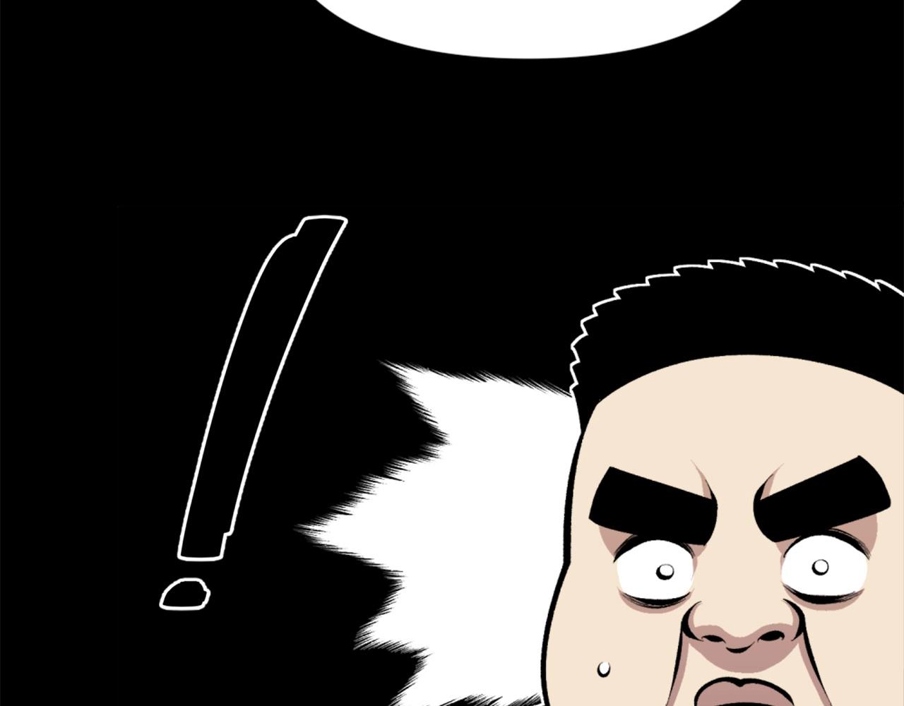《公寓勇士》第67话 我滴妈呀反派你这怎么还直接博良起影了！ 第16页
