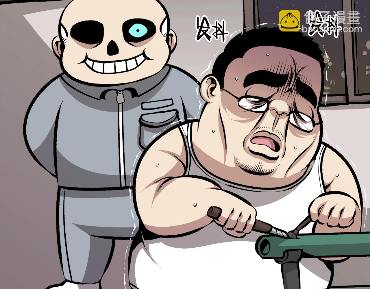 《公寓勇士》第67话 我滴妈呀反派你这怎么还直接博良起影了！ 第34页
