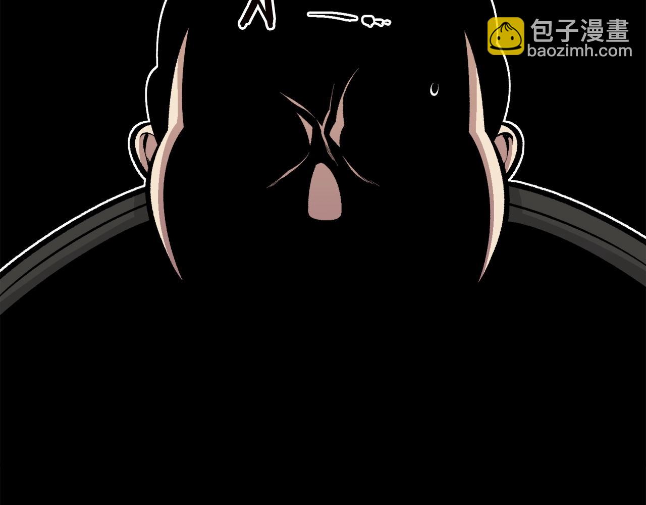 《公寓勇士》第67话 我滴妈呀反派你这怎么还直接博良起影了！ 第37页