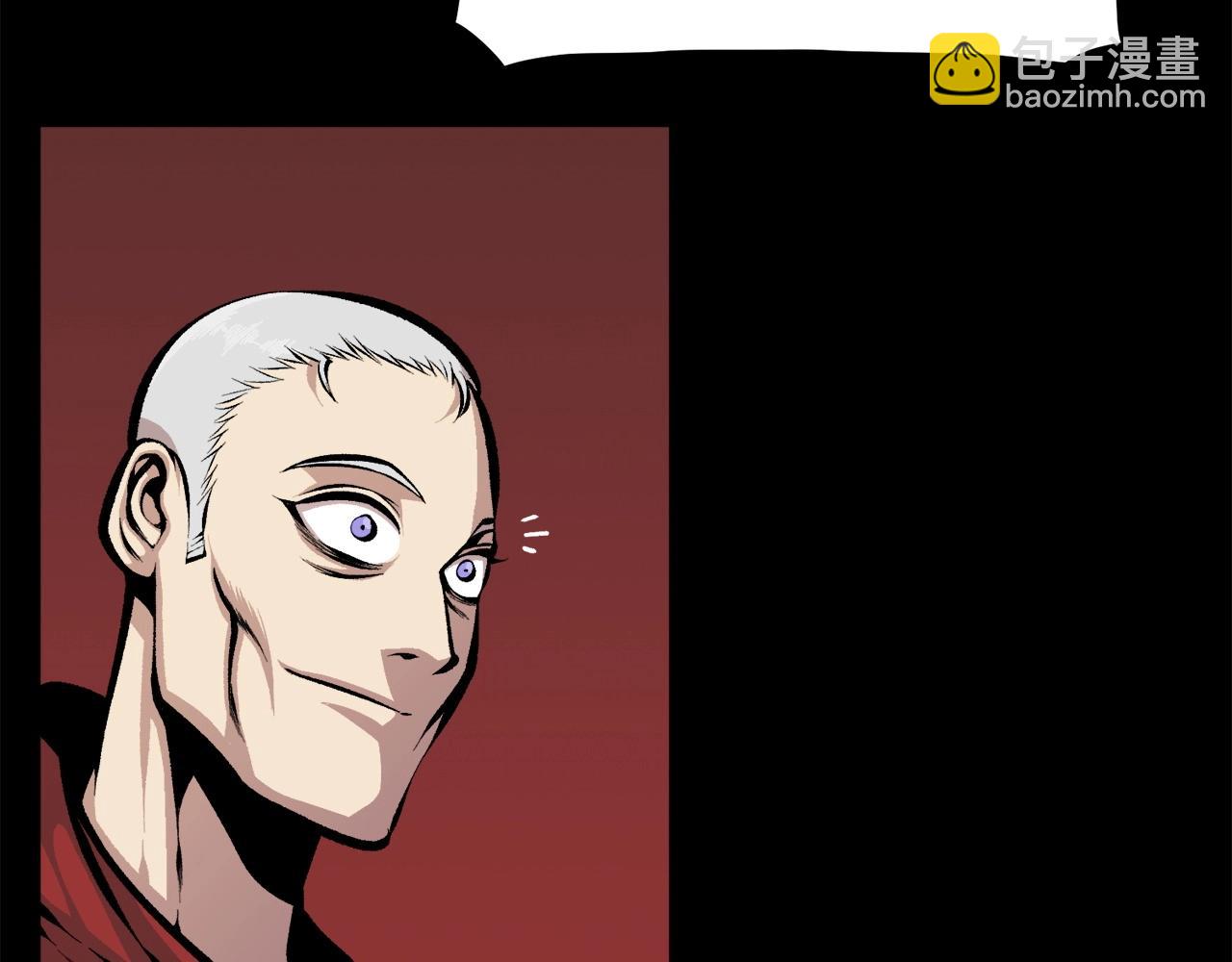 《公寓勇士》第67话 我滴妈呀反派你这怎么还直接博良起影了！ 第39页