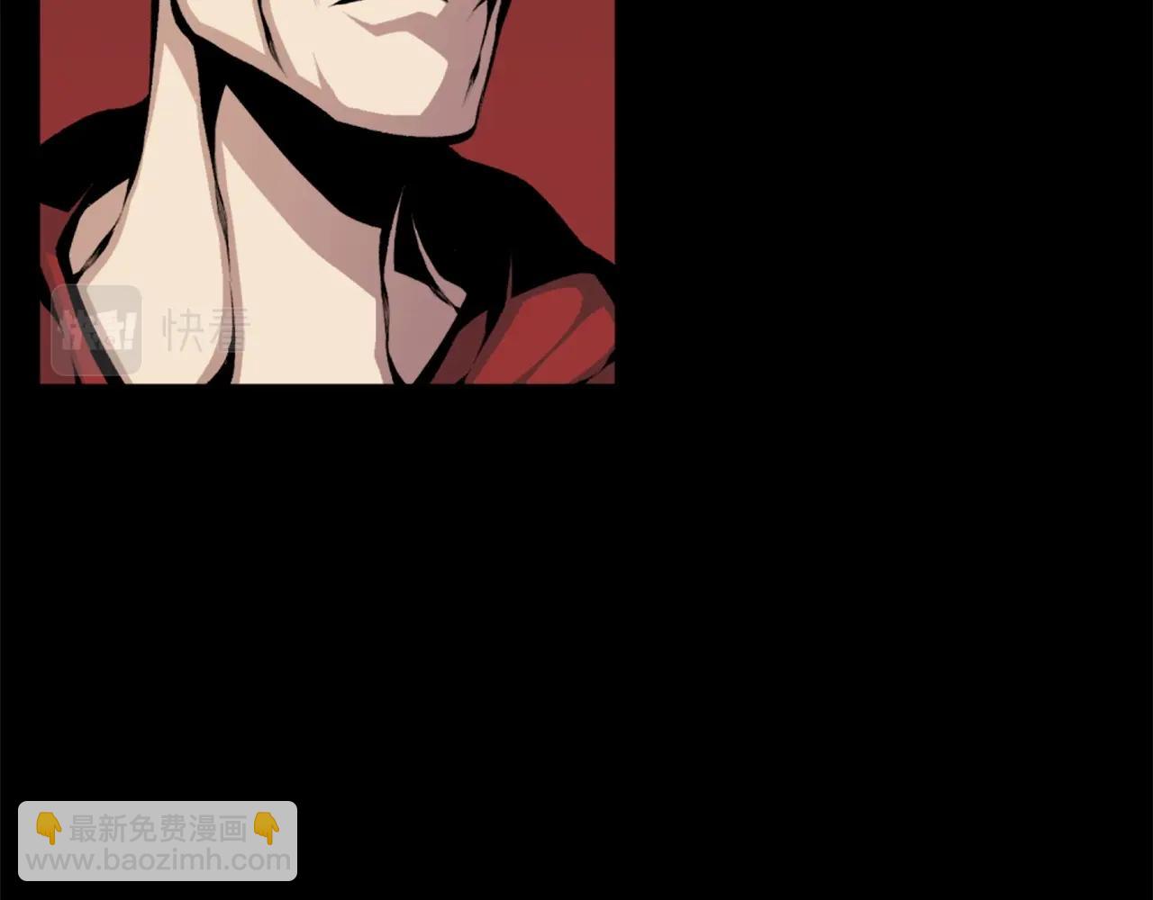 《公寓勇士》第67话 我滴妈呀反派你这怎么还直接博良起影了！ 第9页