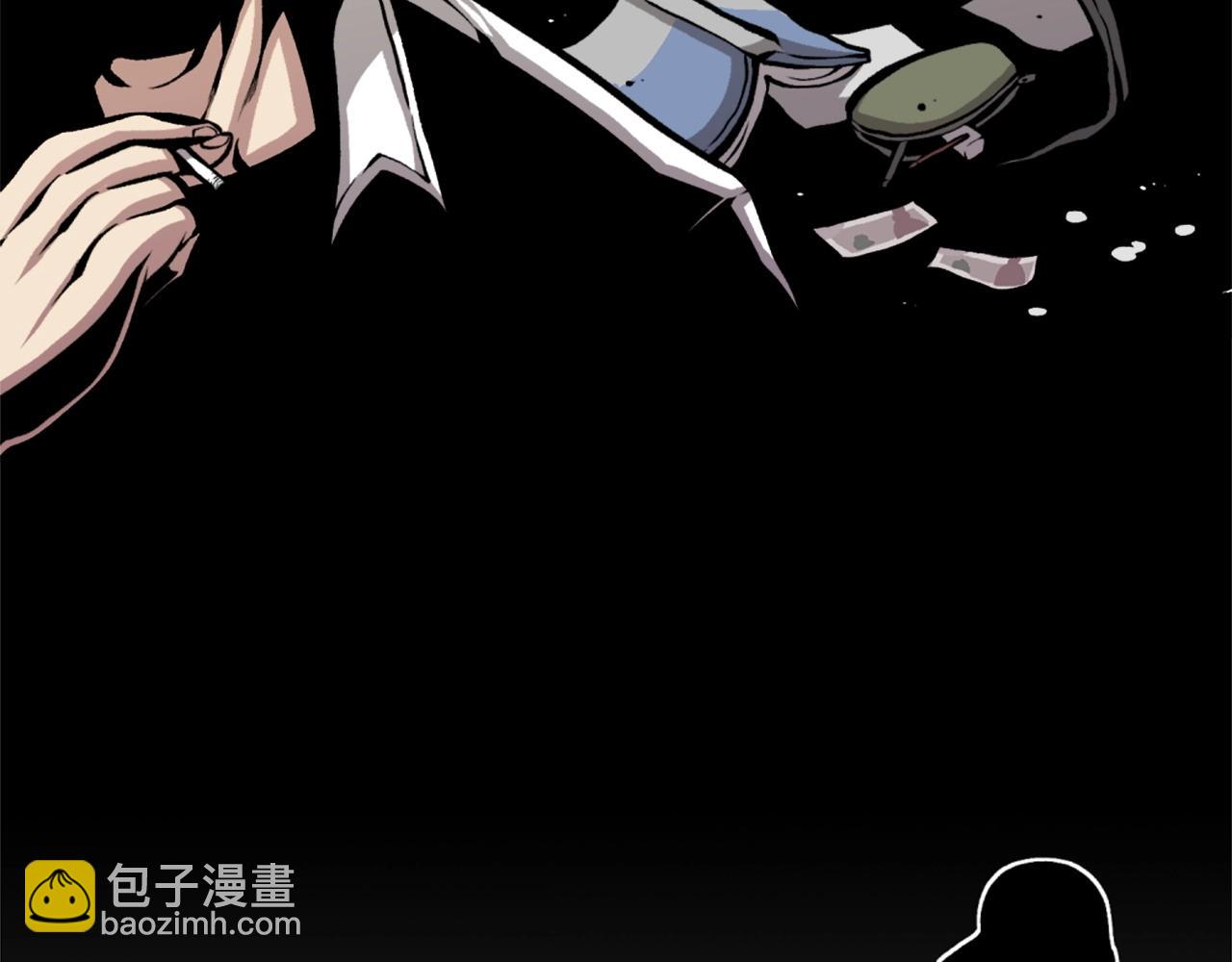 《公寓勇士》第66话 咱就是非得要把我内心阴暗的这件事儿给彻扒出来吗 第33页