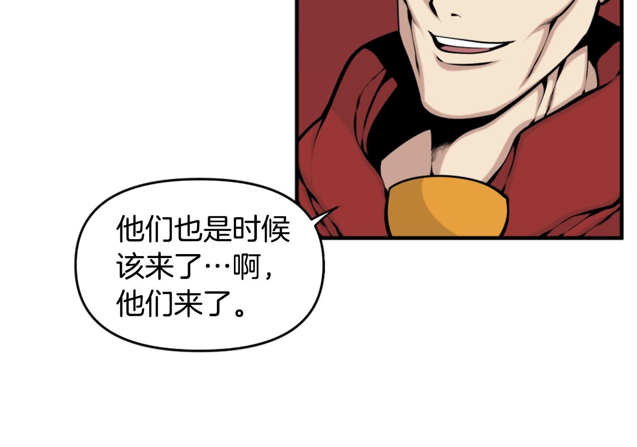 《公寓勇士》第64话 虽然但是要我说真的这年头心有灵犀的人真不多了 第12页