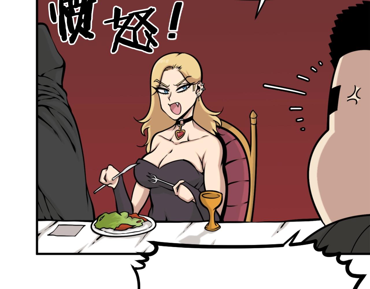 《公寓勇士》第64话 虽然但是要我说真的这年头心有灵犀的人真不多了 第29页