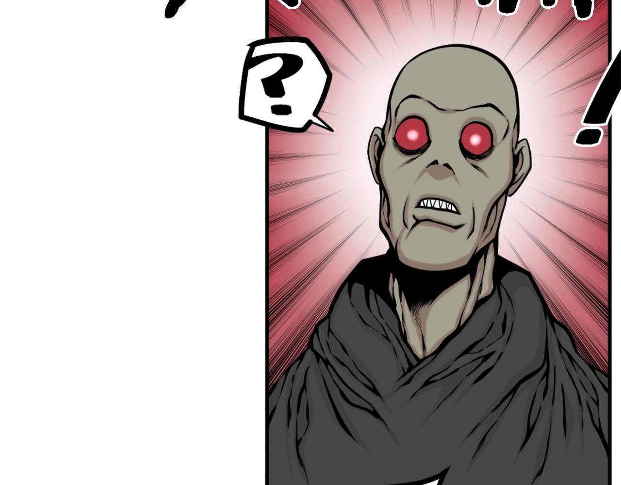 《公寓勇士》第64话 虽然但是要我说真的这年头心有灵犀的人真不多了 第48页