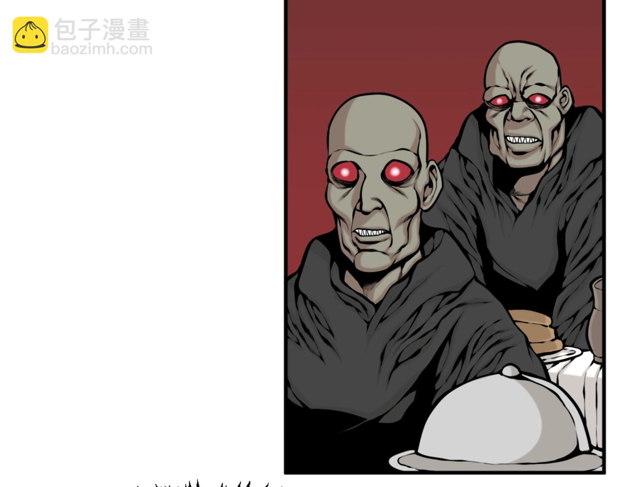 《公寓勇士》第64话 虽然但是要我说真的这年头心有灵犀的人真不多了 第7页