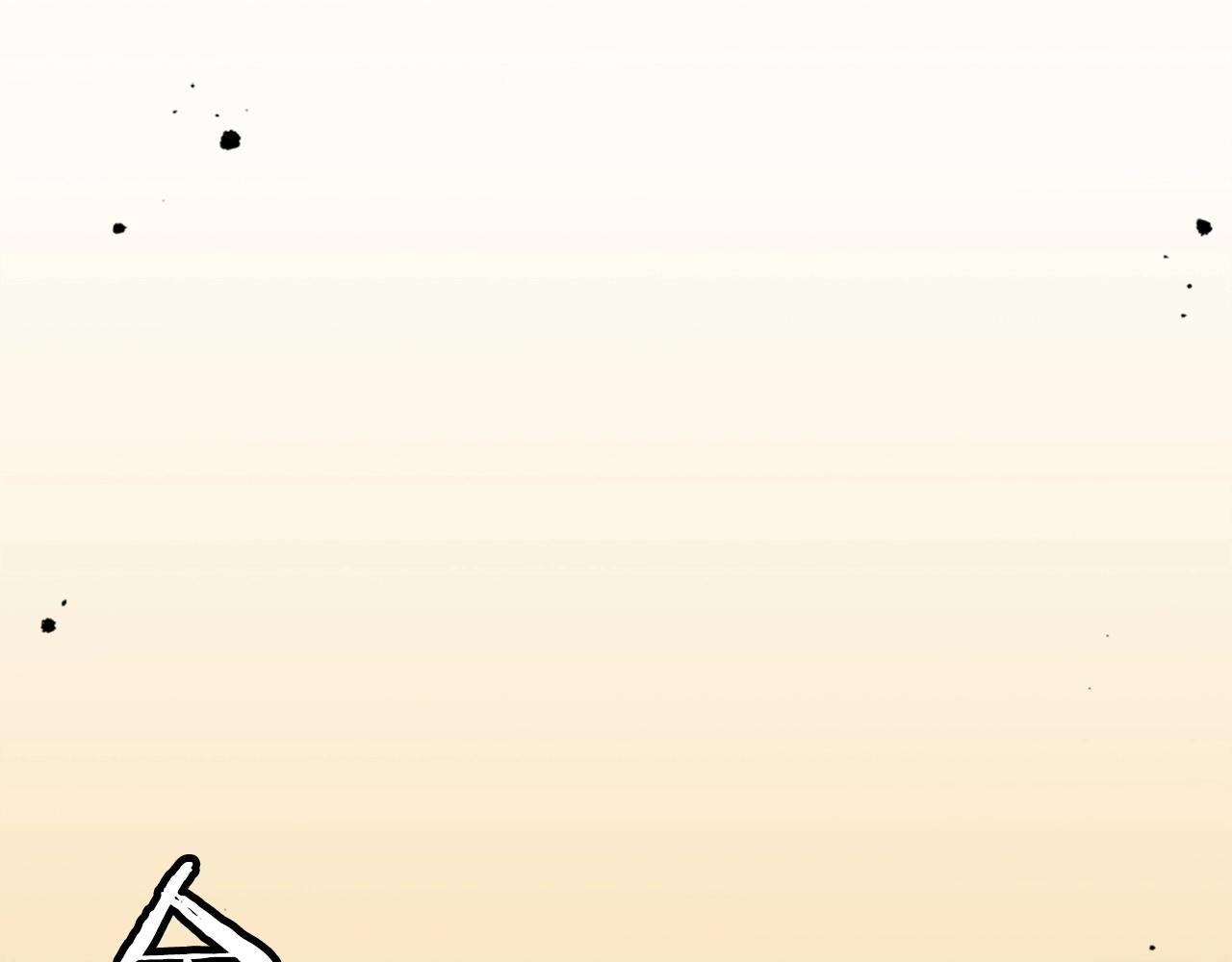 《公寓勇士》第70话 我与我的老父亲 第2页