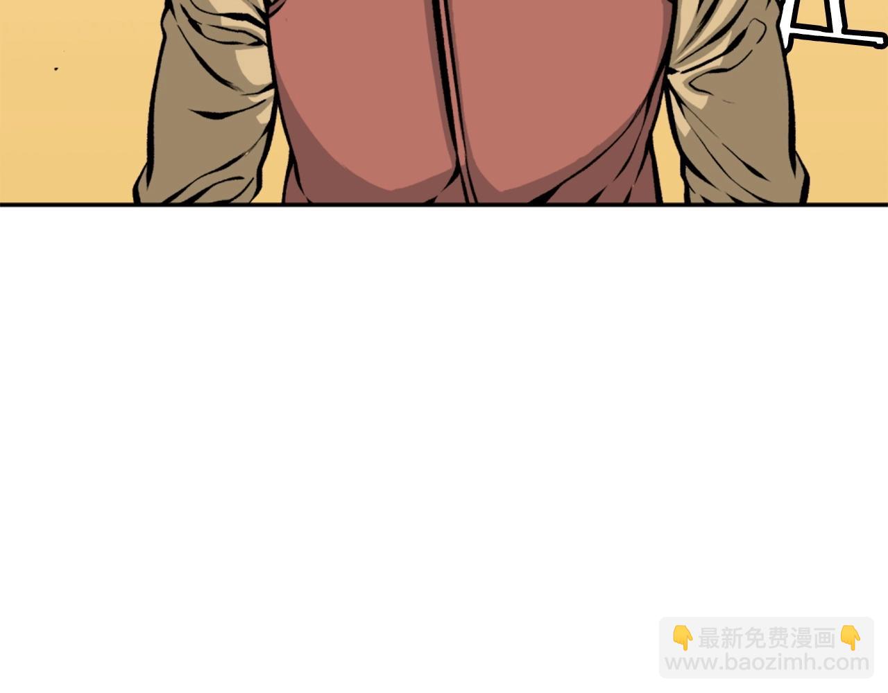 《公寓勇士》第70话 我与我的老父亲 第4页