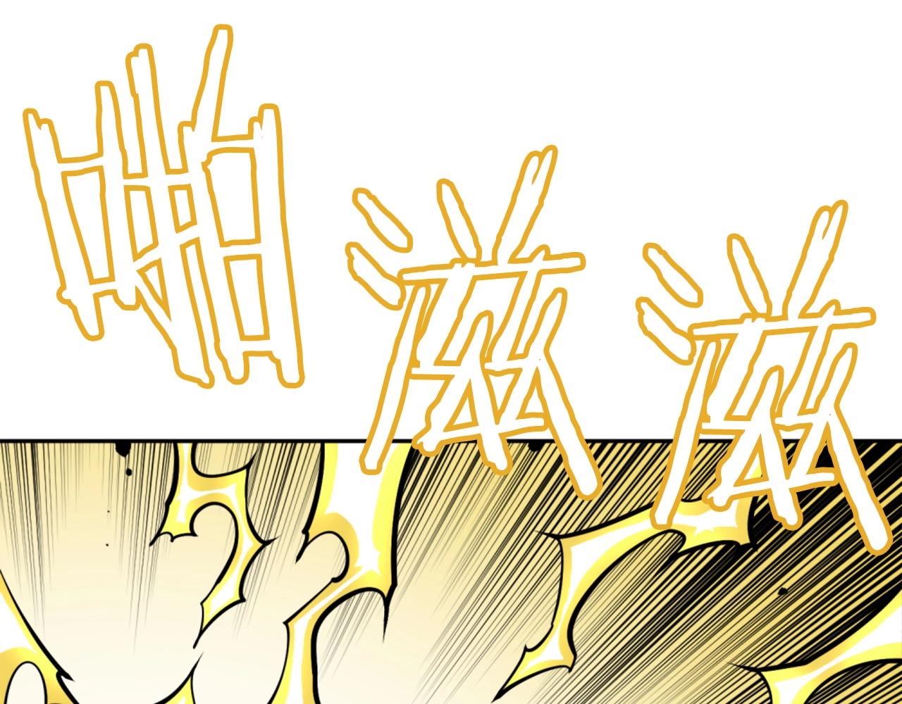 《公寓勇士》第70话 我与我的老父亲 第8页