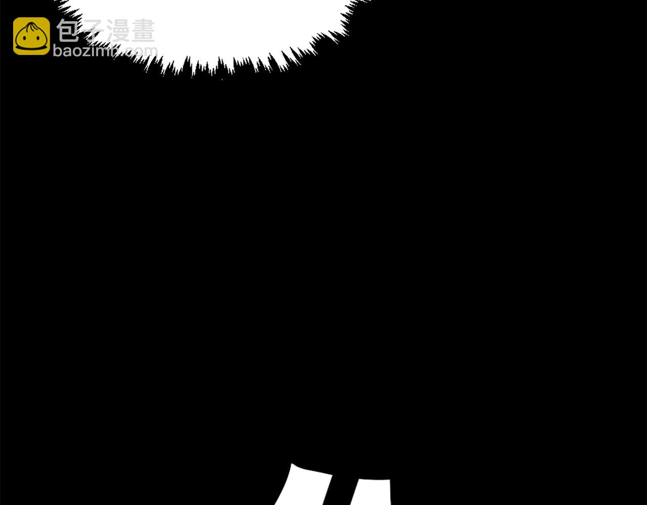《公寓勇士》第71话 我们一起，嘿嘿嘿 第16页
