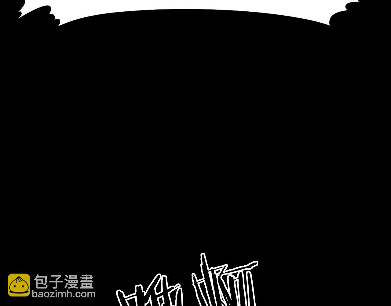 《公寓勇士》第69话 再见了反派姐姐 第20页