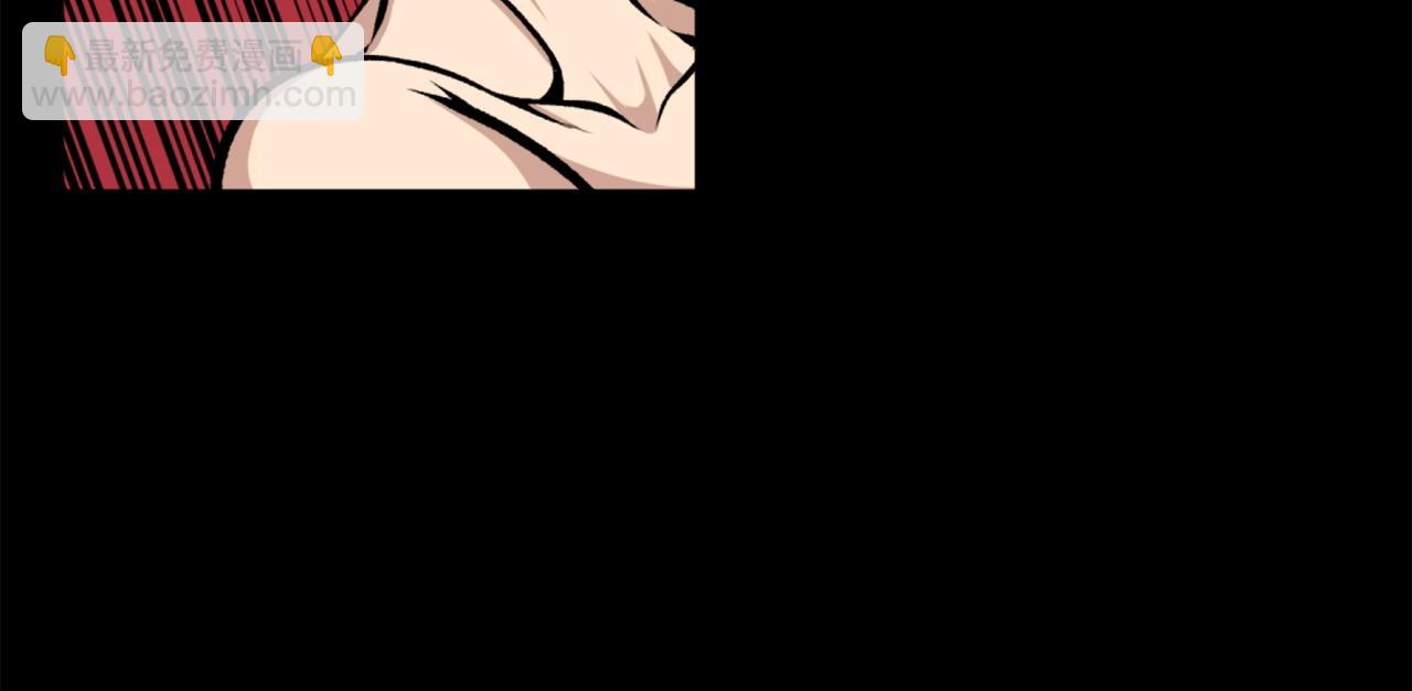 《公寓勇士》第69话 再见了反派姐姐 第22页