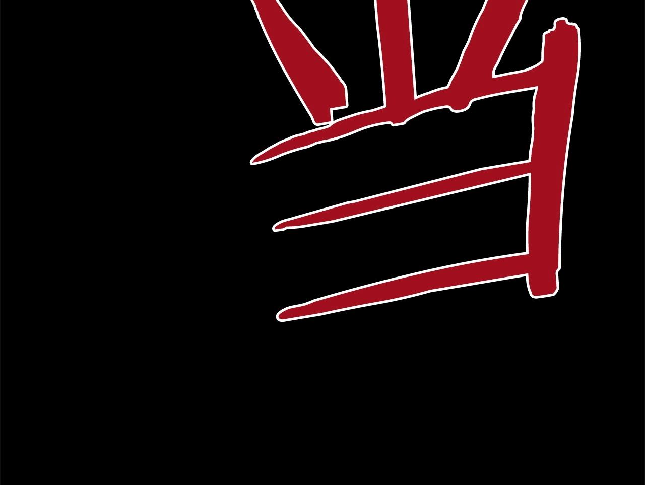 《公寓勇士》第69话 再见了反派姐姐 第26页