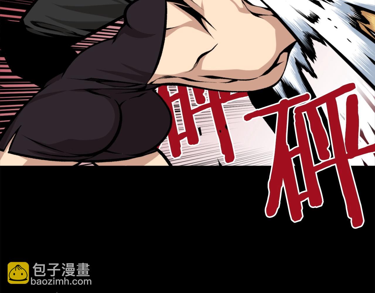 《公寓勇士》第69话 再见了反派姐姐 第46页