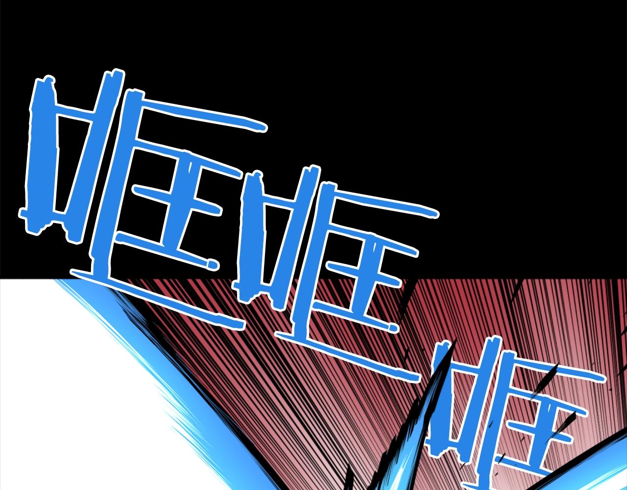 《公寓勇士》第68话 喂！什么！我才不要和狗合体！ 第43页