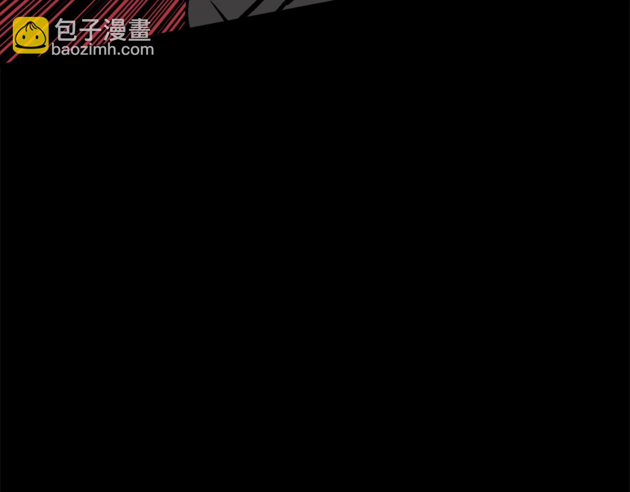 《公寓勇士》第68话 喂！什么！我才不要和狗合体！ 第4页