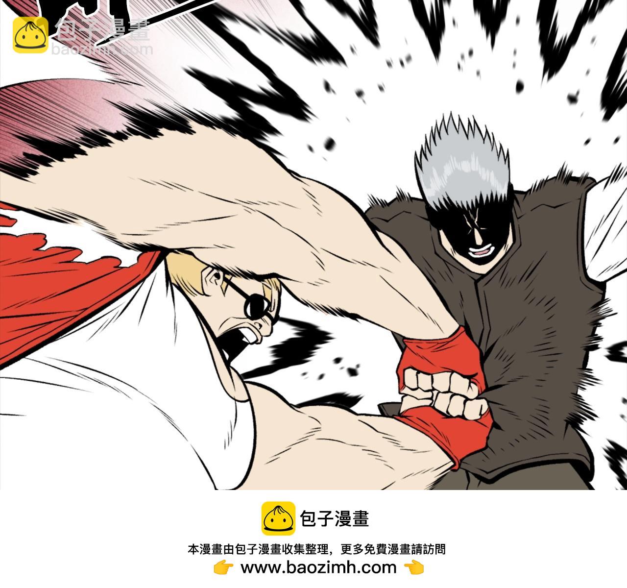 《公寓勇士》第74话 第50页