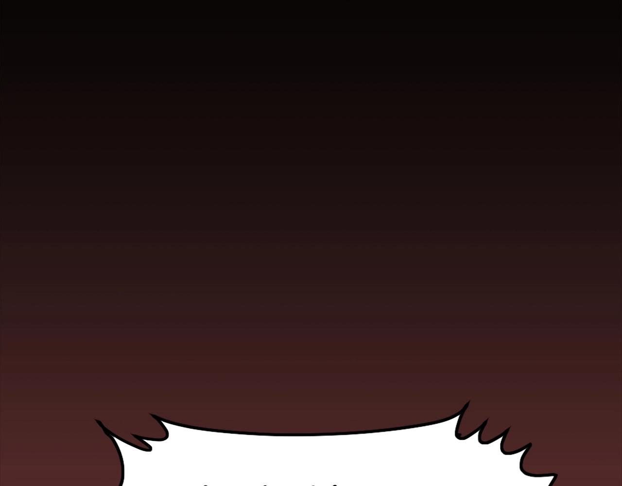 《公寓勇士》第72话 主君登场 第35页