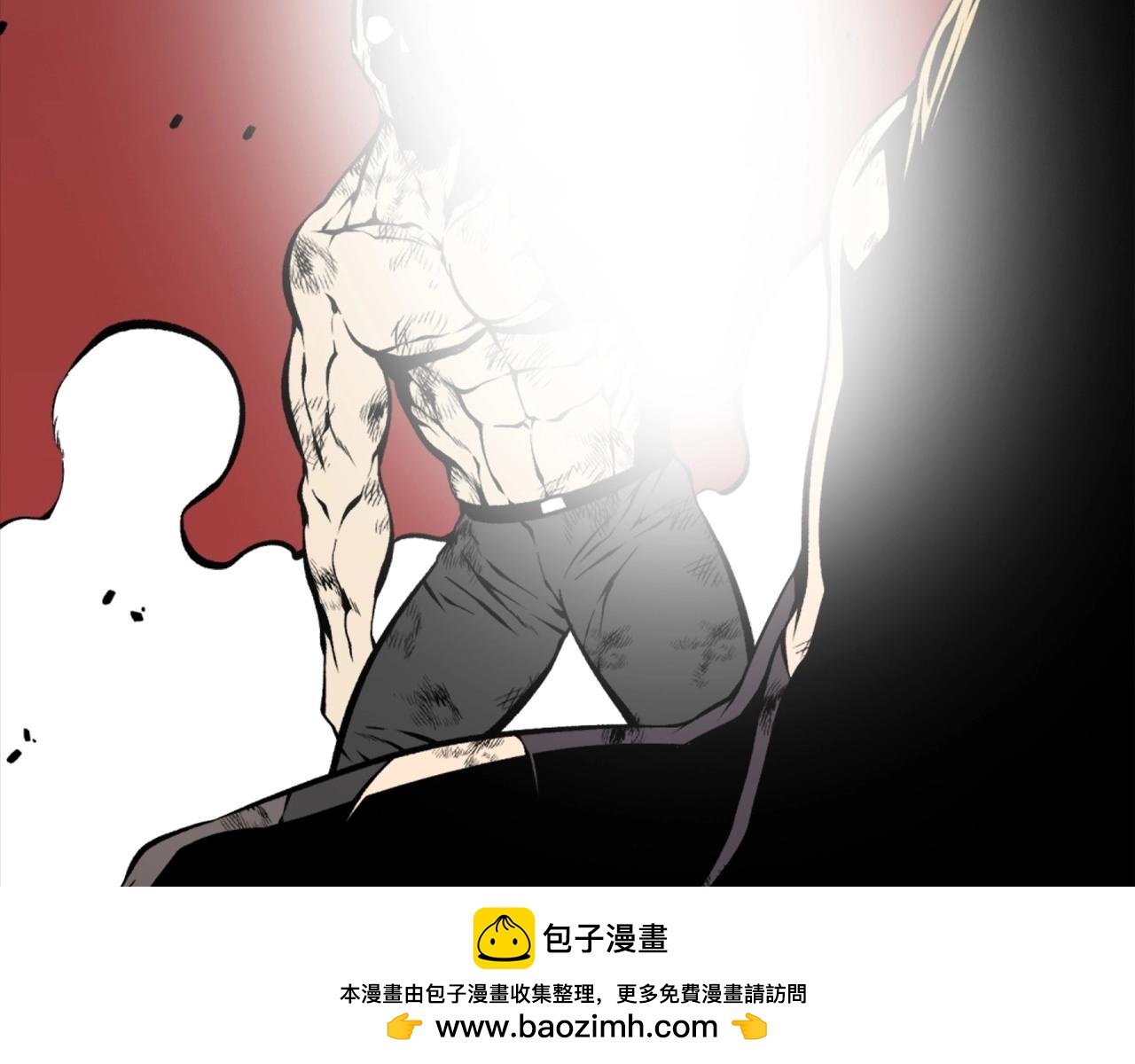 《公寓勇士》第72话 主君登场 第50页