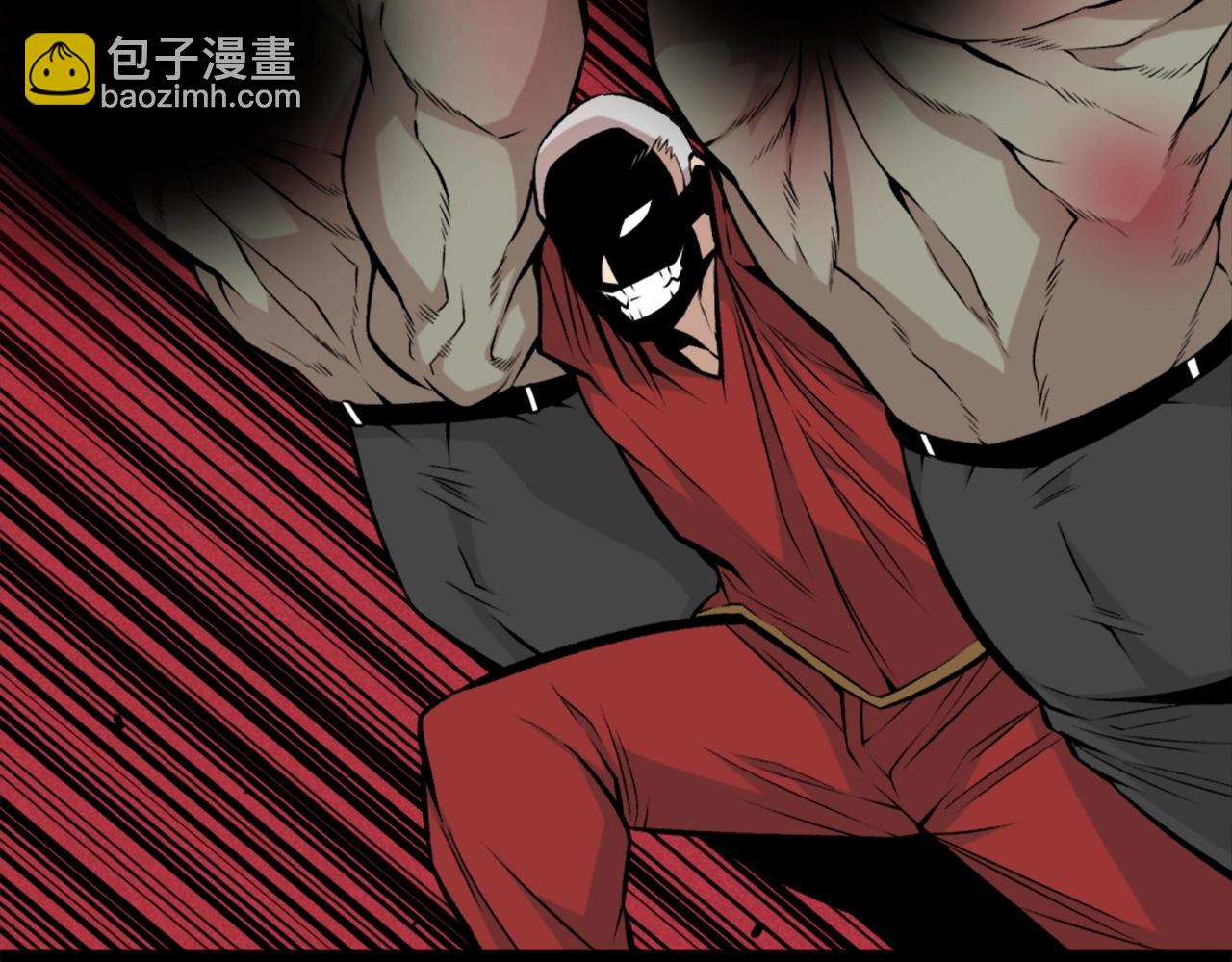 《公寓勇士》第73话 无法停止的战斗 第39页