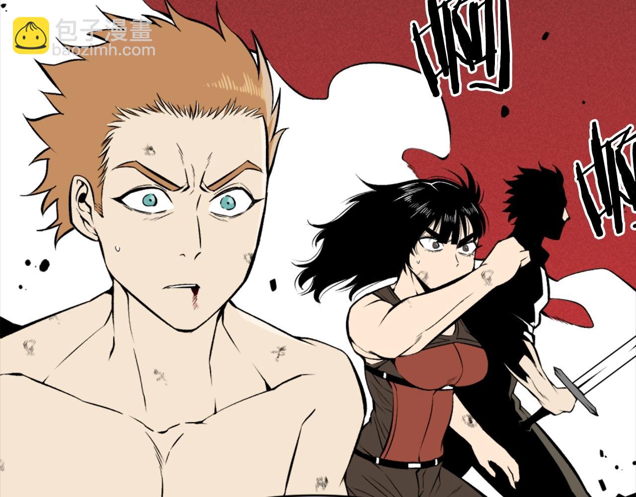 《公寓勇士》第73话 无法停止的战斗 第3页