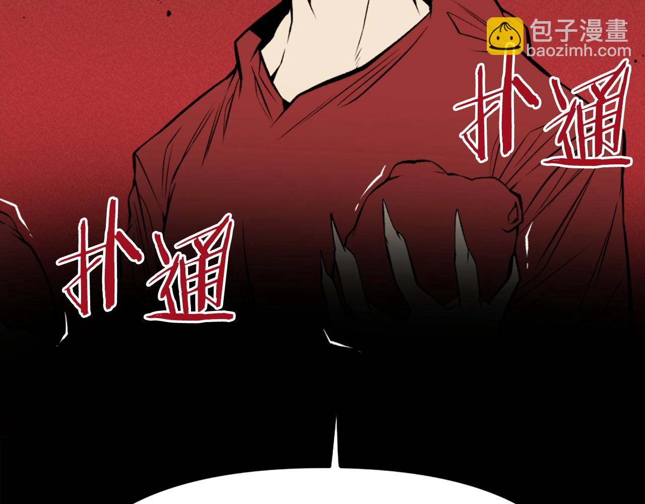 《公寓勇士》第73话 无法停止的战斗 第46页