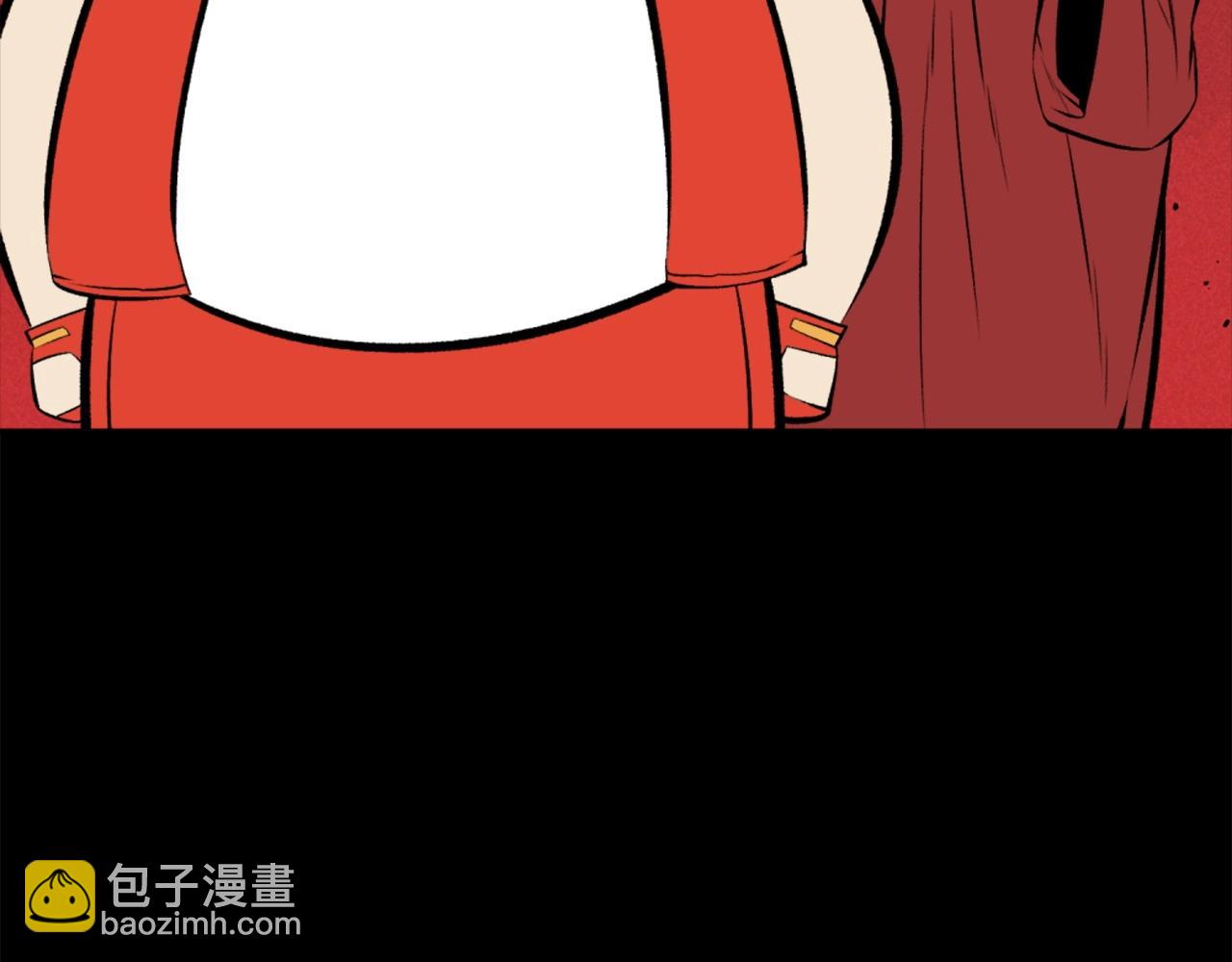 《公寓勇士》第75话 佯攻是吧！ 第24页