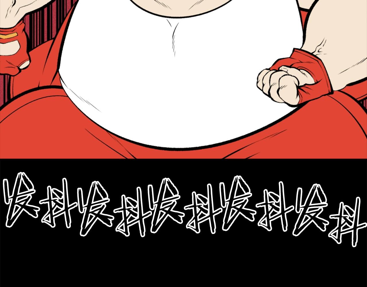 《公寓勇士》第75话 佯攻是吧！ 第28页