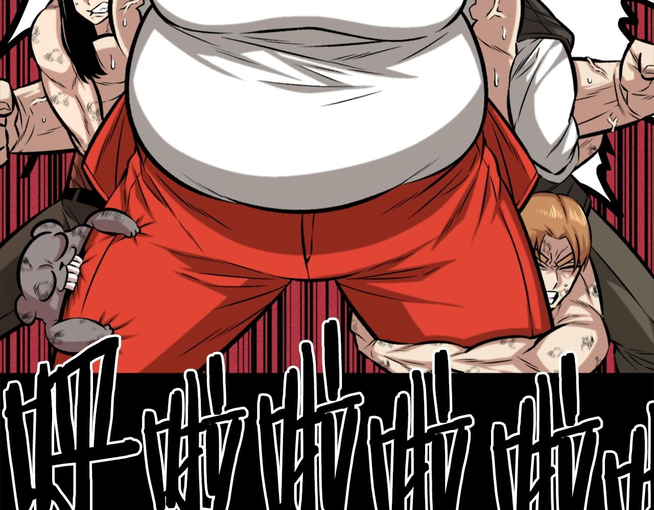《公寓勇士》第76话 第40页