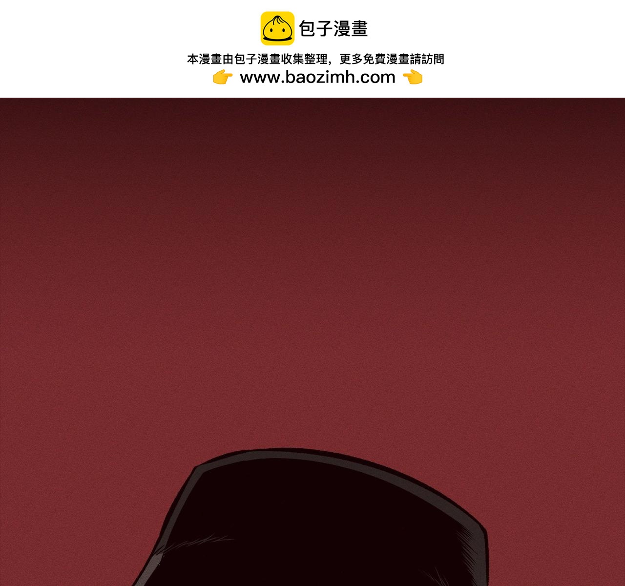 《公寓勇士》第79话 暴发 第2页