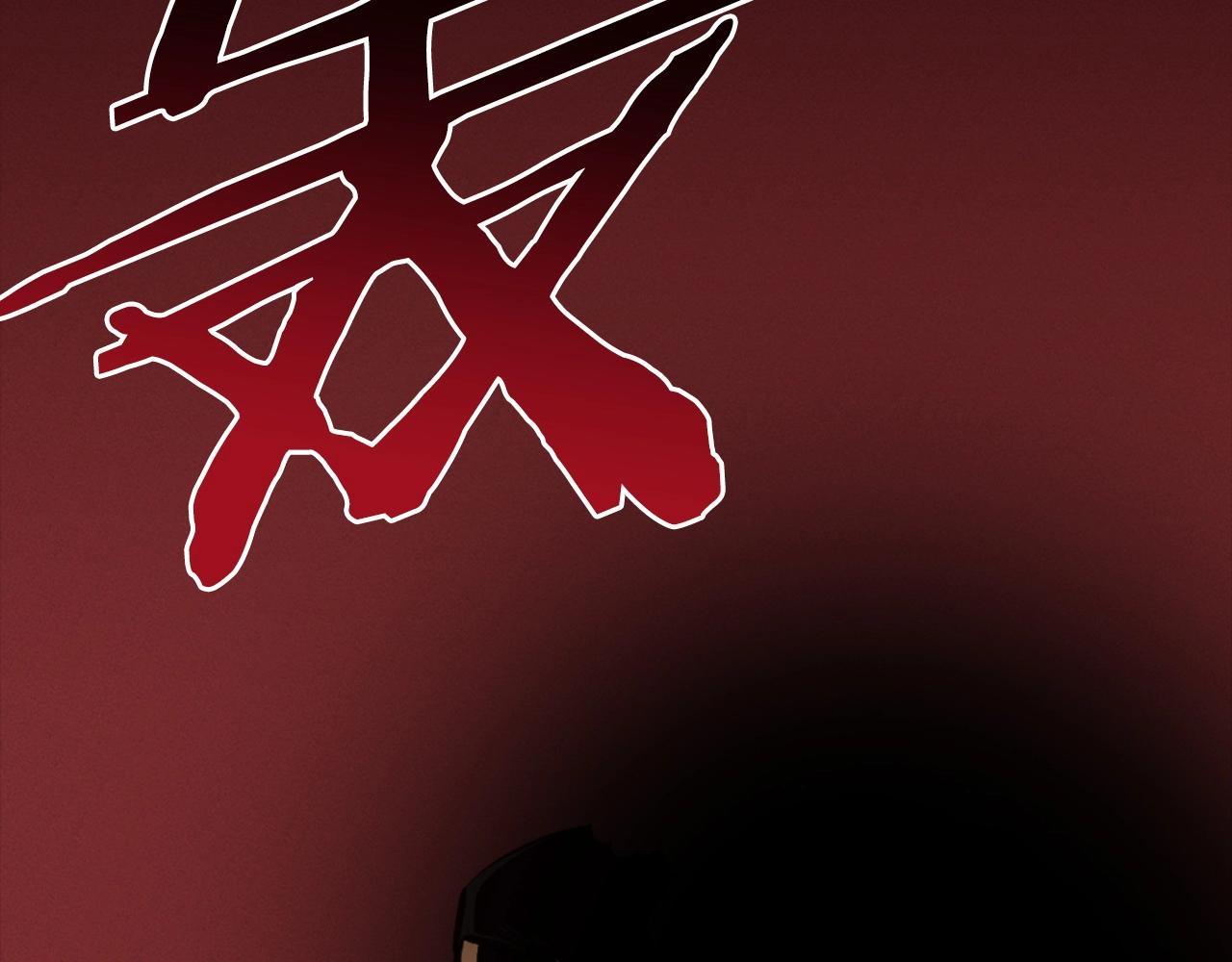 《公寓勇士》第79话 暴发 第35页