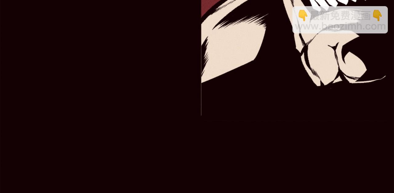 《公寓勇士》第79话 暴发 第42页