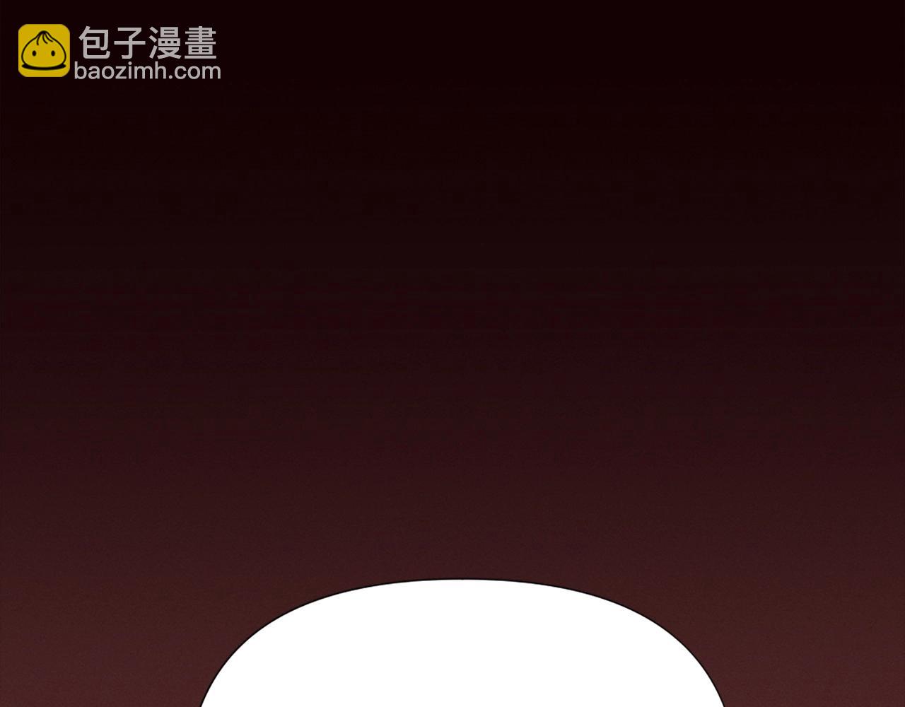 《公寓勇士》第78话 第12页
