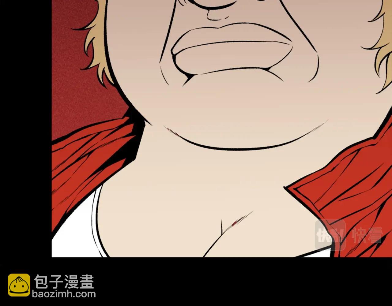 《公寓勇士》第77话 无聊的剧情！ 第14页