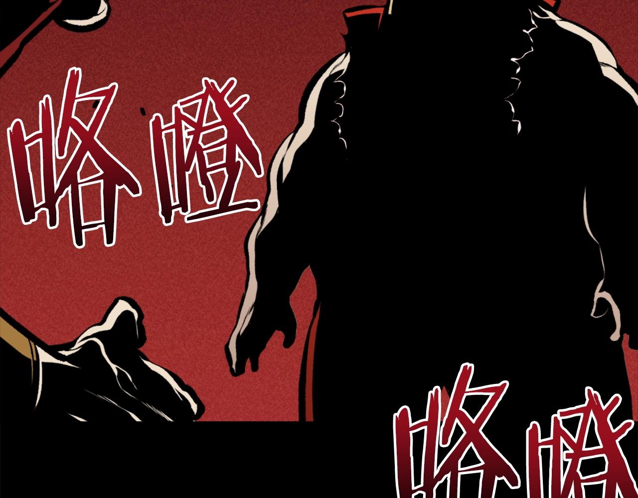 《公寓勇士》第77话 无聊的剧情！ 第40页
