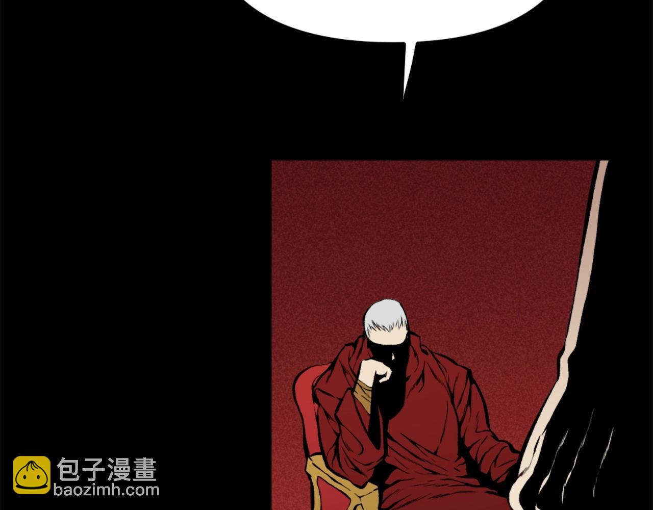 《公寓勇士》第77话 无聊的剧情！ 第8页