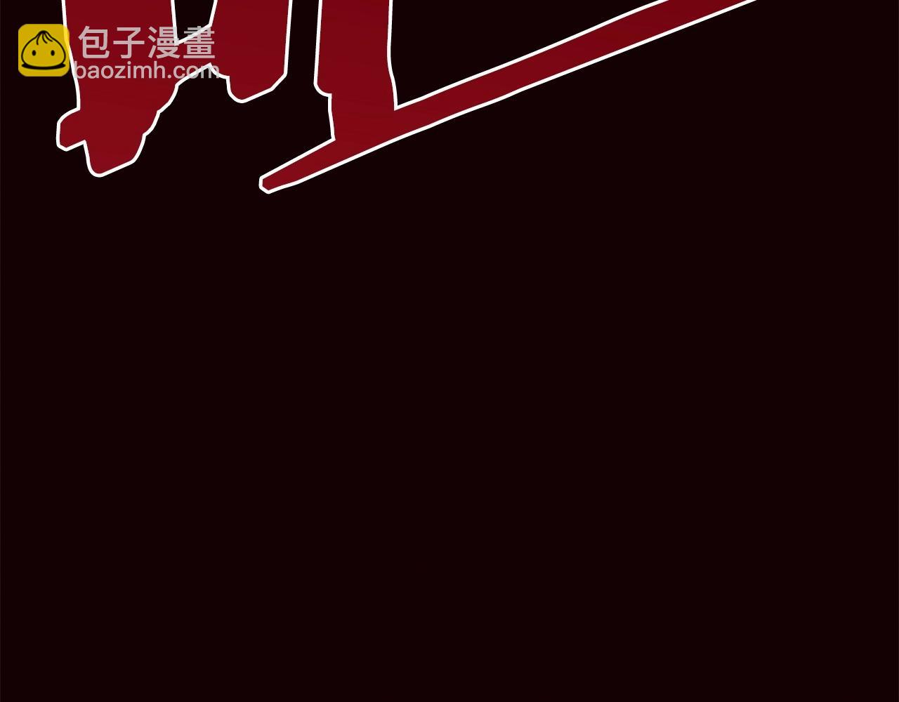 《公寓勇士》第80话 决战时刻 第25页