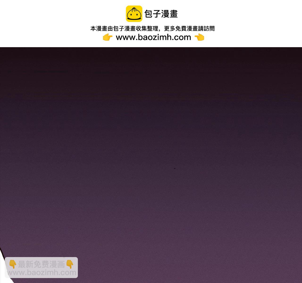 《公寓勇士》第80话 决战时刻 第2页