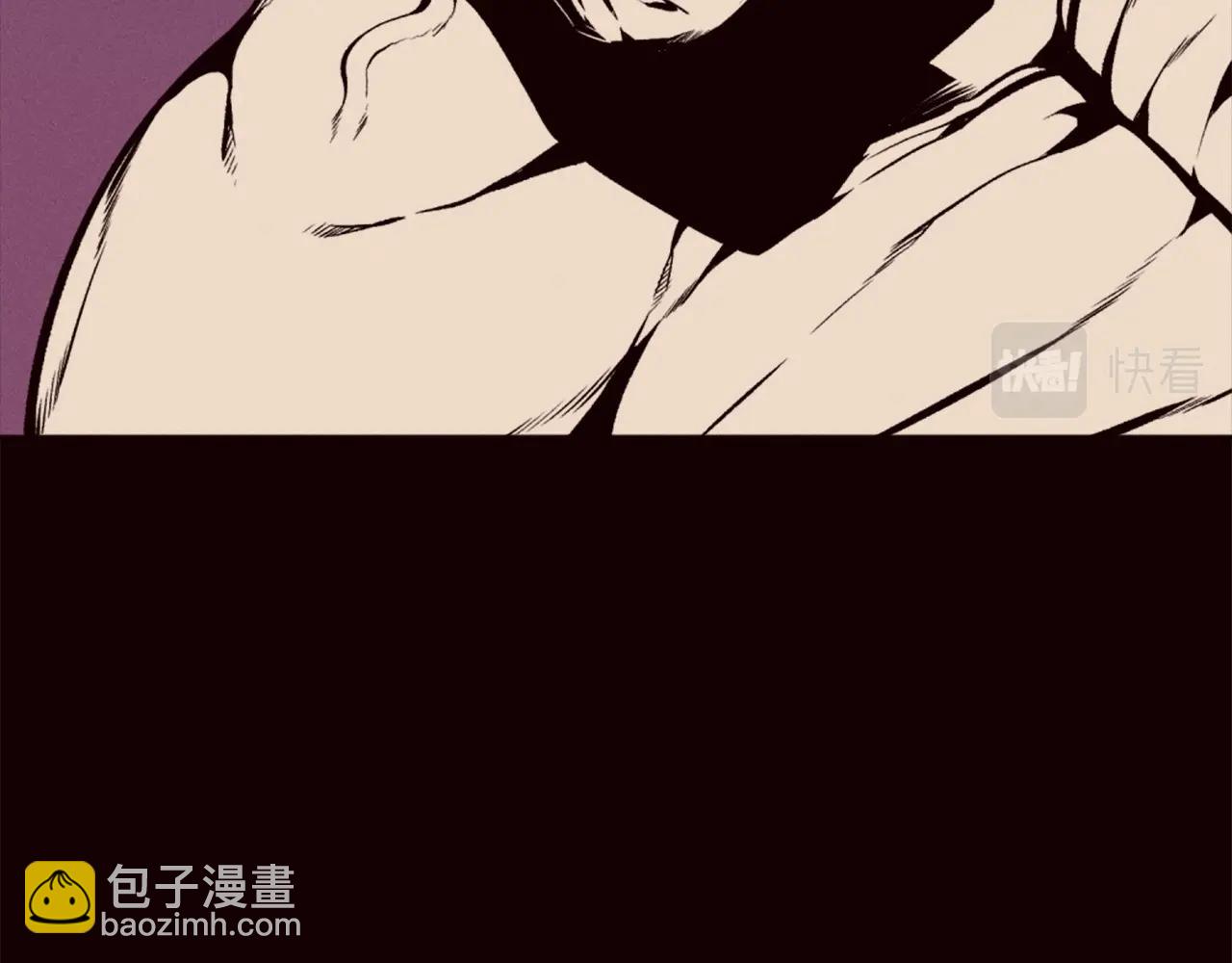 《公寓勇士》第80话 决战时刻 第33页