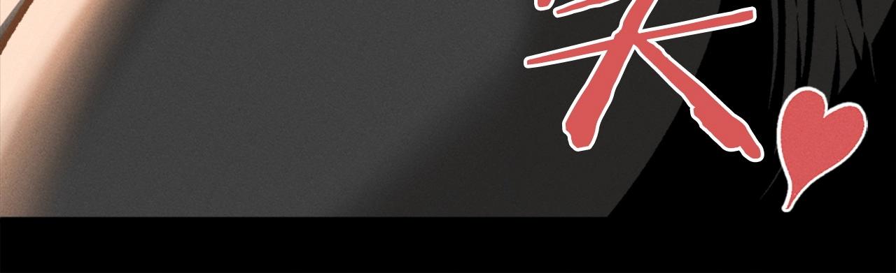 《公寓勇士》第81话 为了更美好的明天而战 第26页