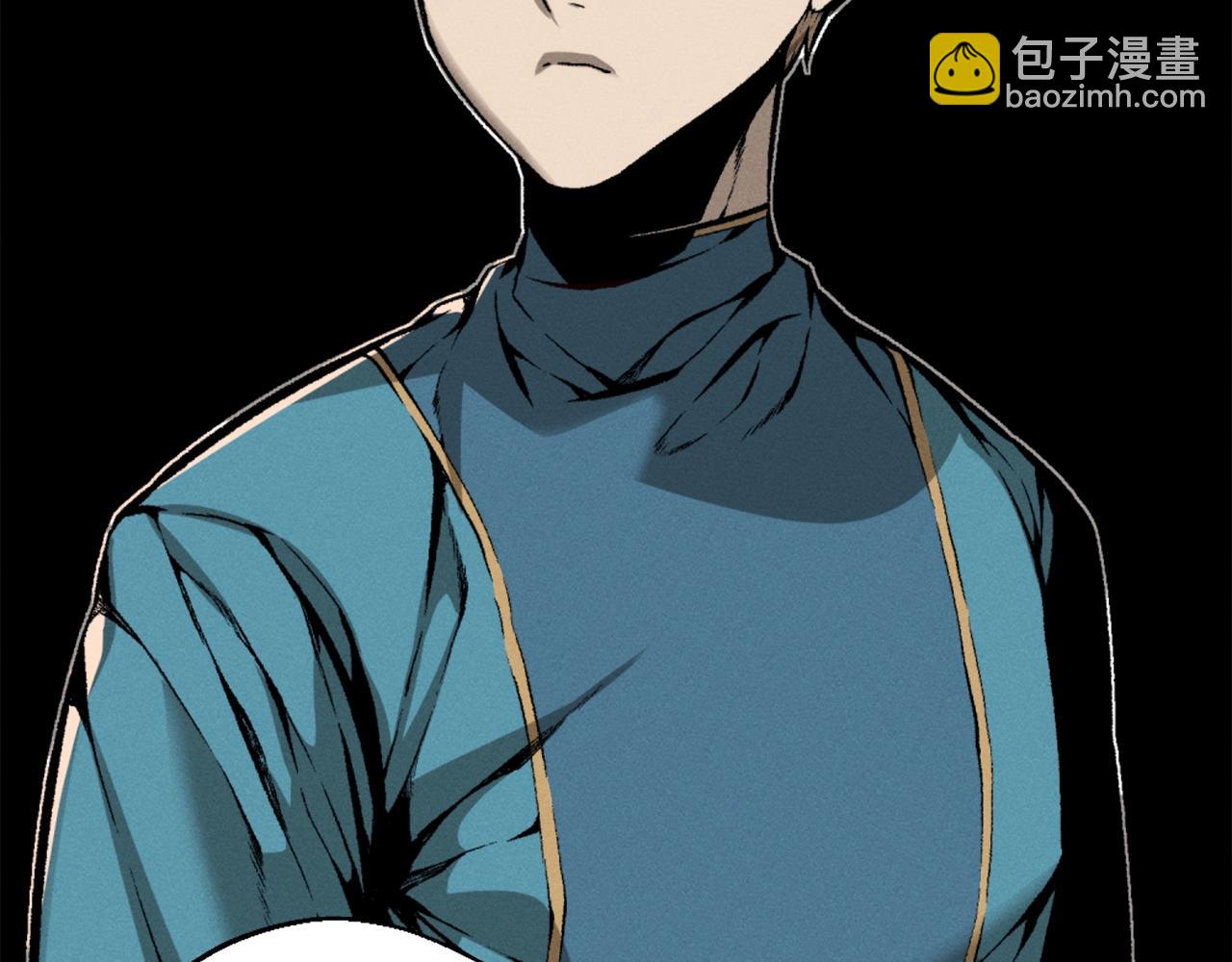 《公寓勇士》第81话 为了更美好的明天而战 第3页
