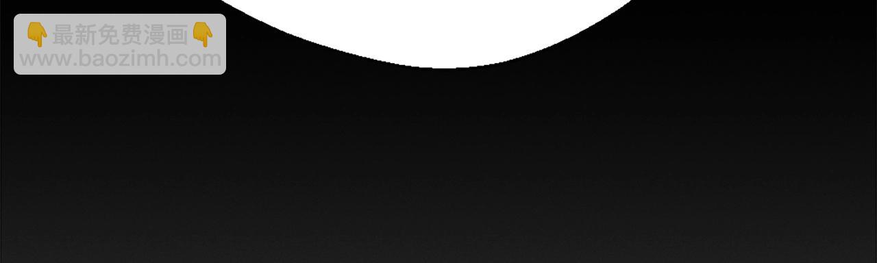 《公寓勇士》第81话 为了更美好的明天而战 第43页