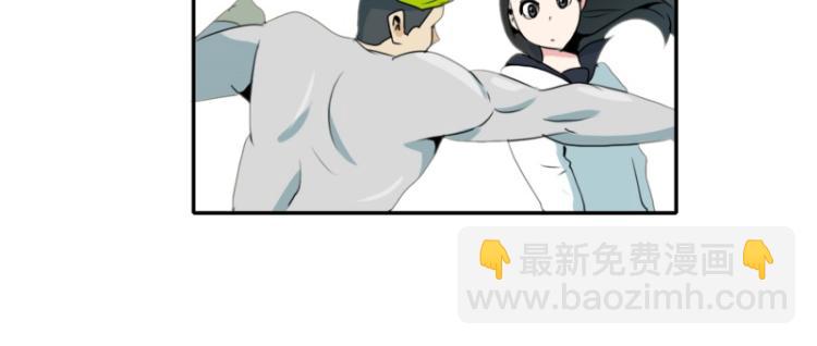 《爆裂女子高中生》第3话 英雄协会1 第19页